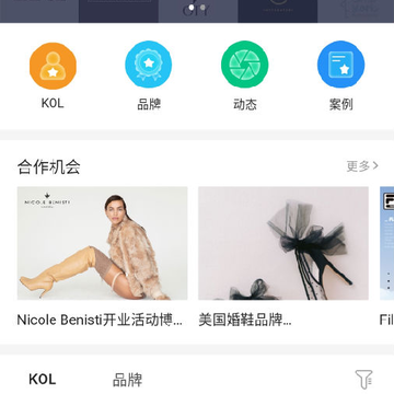 GOKOLsӪ��ƽ̨