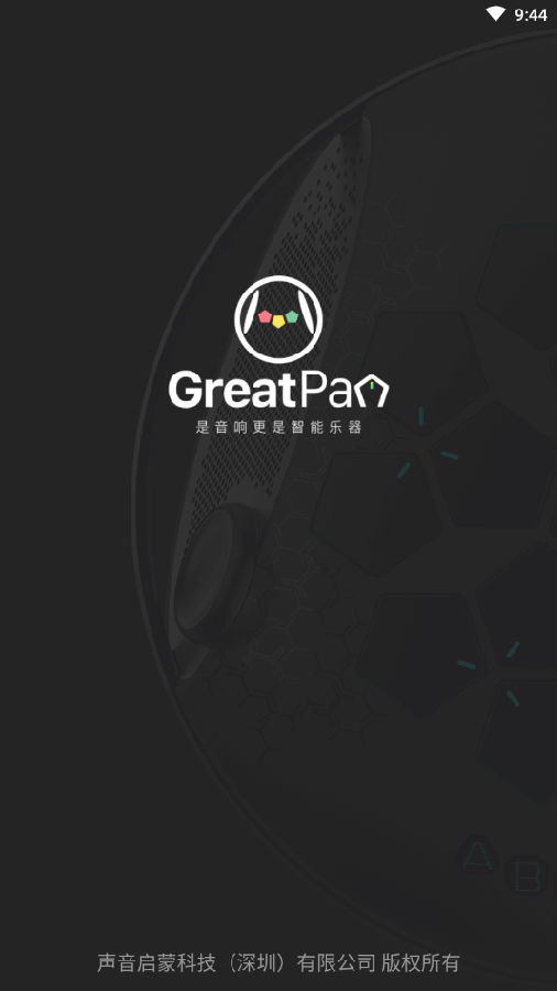 GreatPan���ִ���