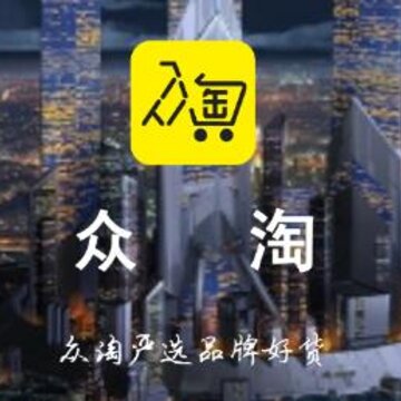 ����app(ʡ��ƽ̨)