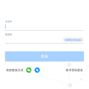 ��У��ʦapp