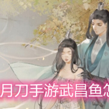 �������µ������������ô�� �������������������һ��