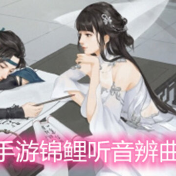 �������µ����ν���������������ʲô ���������������