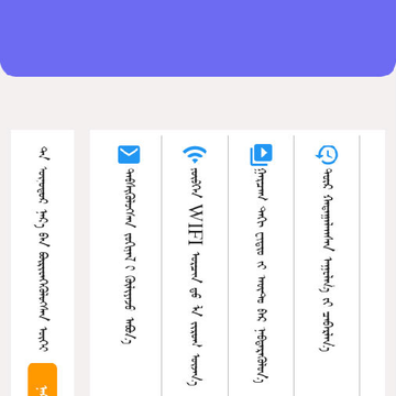 ��ǰ����ý��app