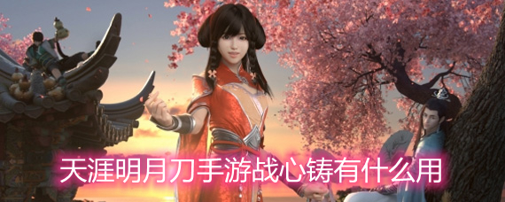 �������µ�����ս������ʲô�� ս������ȡ�������������