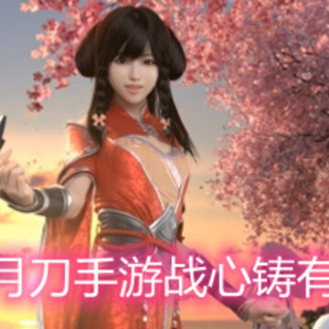�������µ�����ս������ʲô�� ս������ȡ�������������
