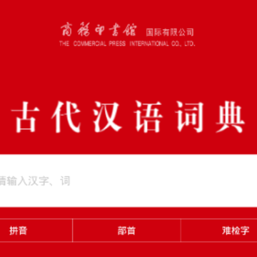 �Ŵ�����ʵ�app