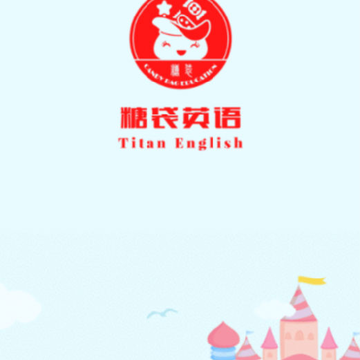 �Ǵ�Ӣ��