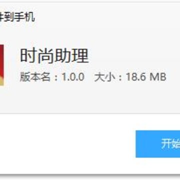 ʱ������app
