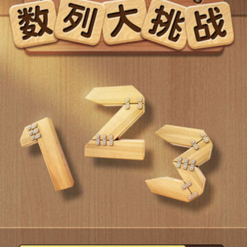 ���д���ս�����