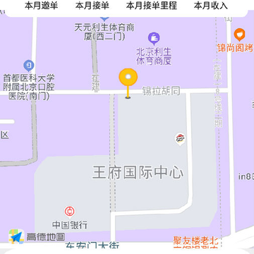 ��9ʩ��