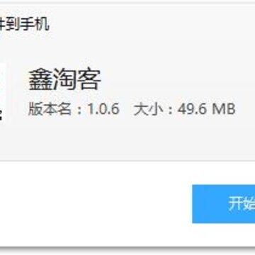 ���Կ�app
