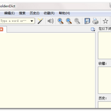 GoldenDict�ʵ�