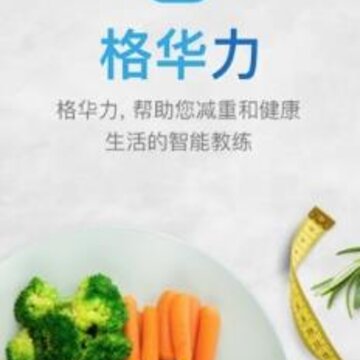 ����app(��������)