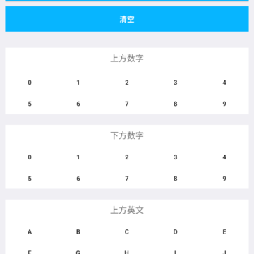chtool������