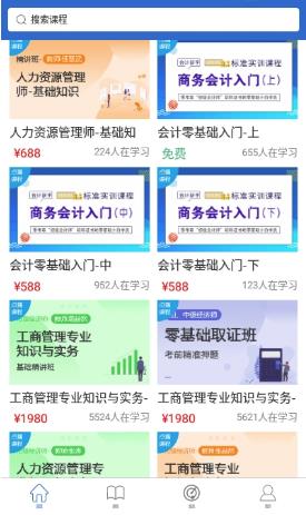 ��ݸ��֤app