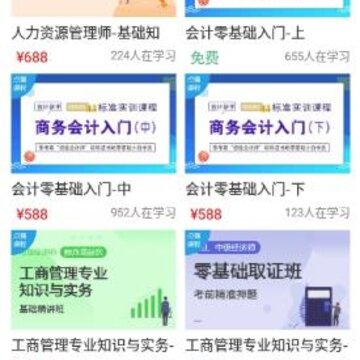 ��ݸ��֤app