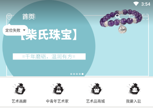 ��������App
