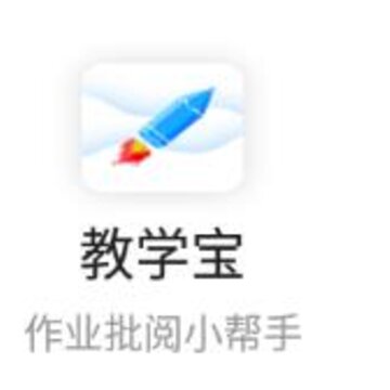 ��ѧ��app(�ǻ۽�ѧ)
