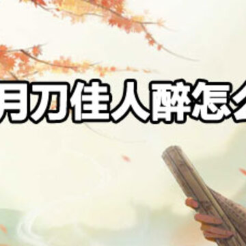 �������µ���������ȡ���� �������µ���������ȡ;��