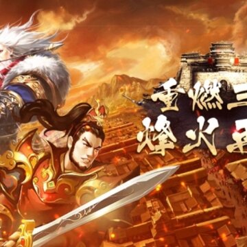 魅影之刃无限爆充值版 魅影之刃无限爆充值版
