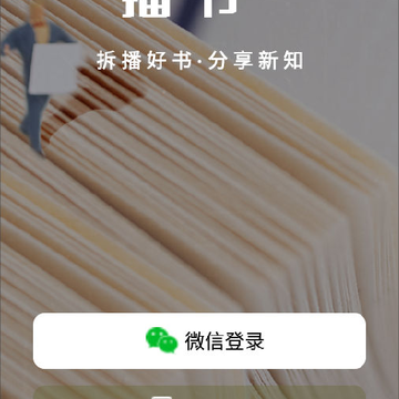 ����app