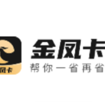 ��￨app