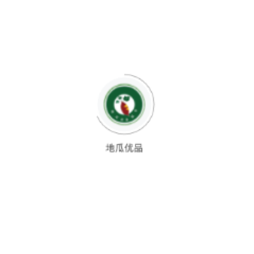 地瓜优品 地瓜优品