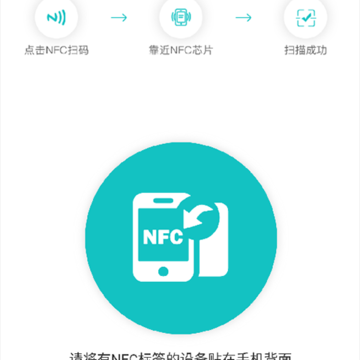 三叠标识app 三叠标识app