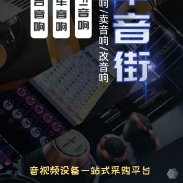������-����Ƶ�豸�ɹ�