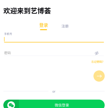 �ղ���������App