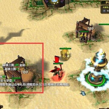 �μ�ɳ��2v2.4.0��ʽ��