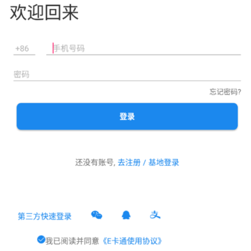 e������App