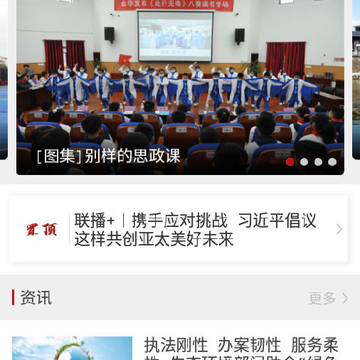 �軭����