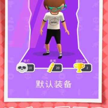 �����Լ�3D
