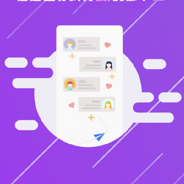 颜约app 颜约app