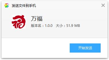 ��app(Ա������)