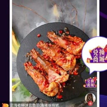 火拍视频 火拍视频