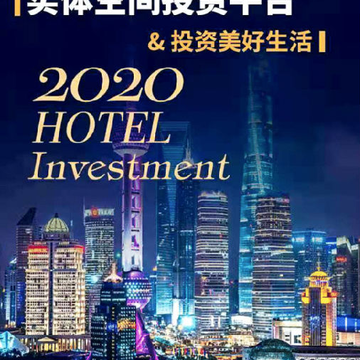 时宿宝(推广赚钱) 时宿宝(推广赚钱)
