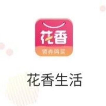 花香生活app 花香生活app
