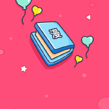 �Զ������ƽ��