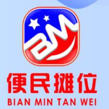 ����̯λapp