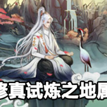 �벻����������֮�ع��� �벻����������֮���淨