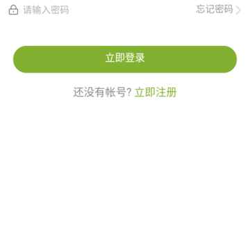 飞猫悦行 飞猫悦行