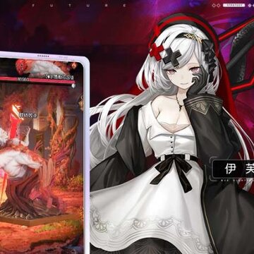 黑潮之上应用宝版 黑潮之上应用宝版