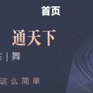 ��ֵͨapp