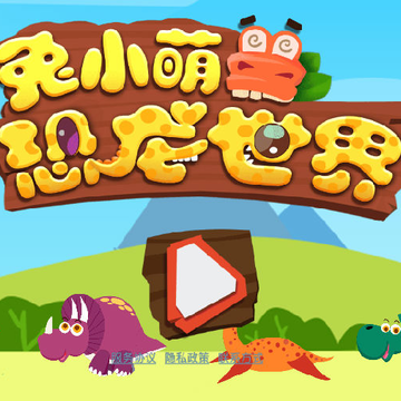 ��С�ȿ�������app