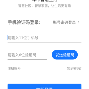 �̼��ǻ�����app