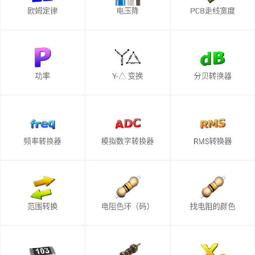 多蒙工具 多蒙工具