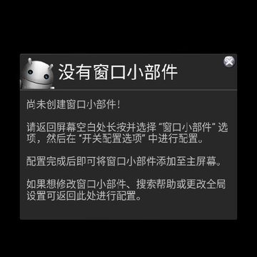 �Ͻ�ؼ�app