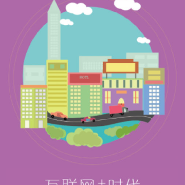 ����App